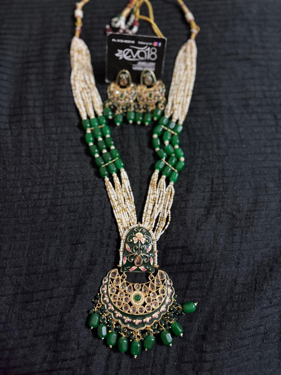 EVA85FNC-GREEN/G